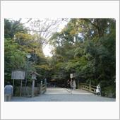 お伊勢参り