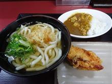 ミニカレーセット