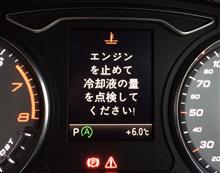 計画有給休暇の過ごし方