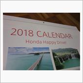 2018 Carsカレンダー 