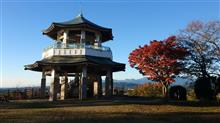 晩秋の弘法山へ