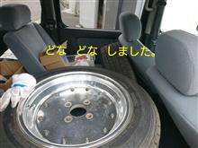 MARK  1  完売