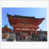 秋の京都　その１　伏見稲荷