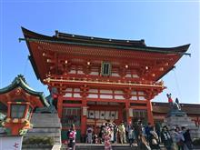 秋の京都　その１　伏見稲荷