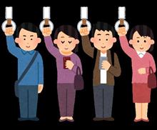 ご理解とご協力・・・。