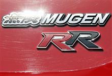 Cayman R，西へ・・・2017　vol.14
