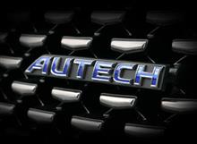 新生AUTECH、始動。