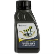 添加剤を入れる時のオイル選び