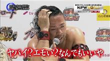2017.11.25　衝動に駆られる