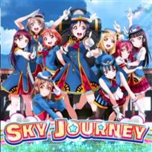 SKY JOURNEY