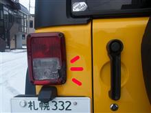 Jeepのテール割ってん・・(&#180;・ω・`)
