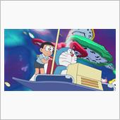 青い空はポケットさ♪