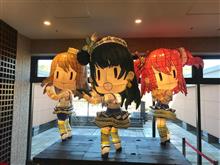 沼津DEイタリアン