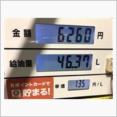やっと明かりが見えました