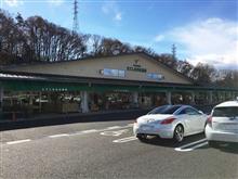 久し振りのモーニングドライブは…厚切りトーストからの～りんご～♪