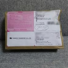 自分で付けるか店で付けてもらうか 自分で付けるか店で付けてもらうか