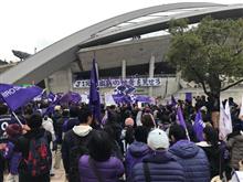 2017 J1 第33節 広島&#215;F東京
