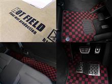 みんカラ：モニターキャンペーン【オリジナル車種別専用設計フロアマット】
