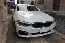 523d 523d