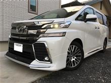 愛知県Ｓ様ヴェルファイアを買取させていただきました