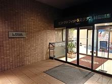 最終目標は『目指せ!-33kg』(881回目) 最終目標は『目指せ!-33kg』(881回目)