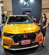 DS7 クロスバック・・・名古屋モーターショー2017