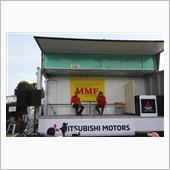 ＭＭＦ２０１７岡崎3nd