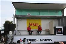 MMF2017岡崎3nd MMF2017岡崎3nd