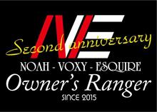 2017.11.5. N-V-E Owner&#39;s Ranger チーム結成2周年記念オフ会 in 淡路ハイウェイオアシス！(￣▽￣)