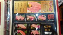 息子の乾燥肌が酷いので・・・