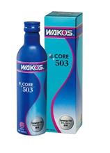 WAKO&#39;S恐るべし！！！（その１）