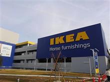 IKEAとPloomtechの写真