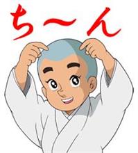 (&#180;・ω・`)説明すると長くなるが…覚悟はよろしいか？