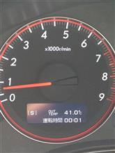 お見送り お見送り