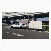 八王子に帰ります。