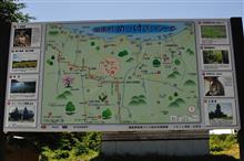 初夏の福島 御霊櫃峠~布引高原~大内宿 (2014 .6) 初夏の福島 御霊櫃峠~布引高原~大内宿 (2014 .6)