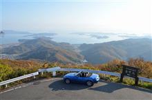 遠くへ行けなかったドライブ