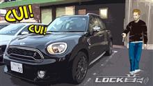 LOCK音BMW&amp;MINI&#39;S EXCLUSIVEヴァージョンアップモデル