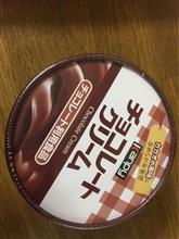 漂着