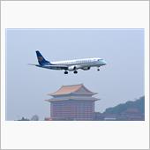 台北松山空港の飛行機撮影