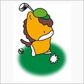 「　ぐんまちゃん、スポーツ　 ...