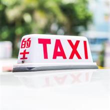 返還２０年後の今も、中国車ではなく日本車を選ぶ、「香港人のリアリズム」＝中国報道