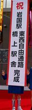 ニュース ニュース