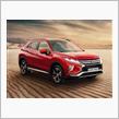 三菱自動車 新型 コンパクト SUV　エクリプス クロス　の 豪州仕様車 を 出荷 開始 ・・・・