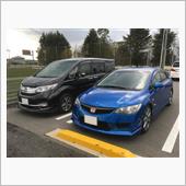 そうだ 四日市製作所 工場見 ...