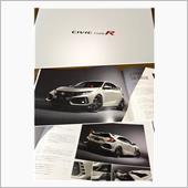 CIVIC TYPE R