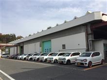 RSOC中部オフ会inせとの里 RSOC中部オフ会inせとの里