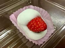 いちご大福。