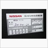 1万キロ越えたので