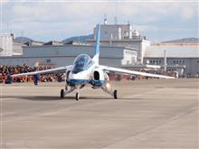 6年ぶりのブルーインパルス